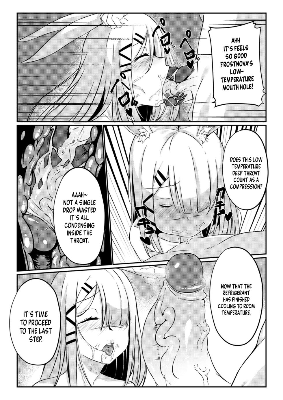 [Xien] Chilling Effect (Arknights) [English] [DKKMD Translations] [Digital] - Page 11