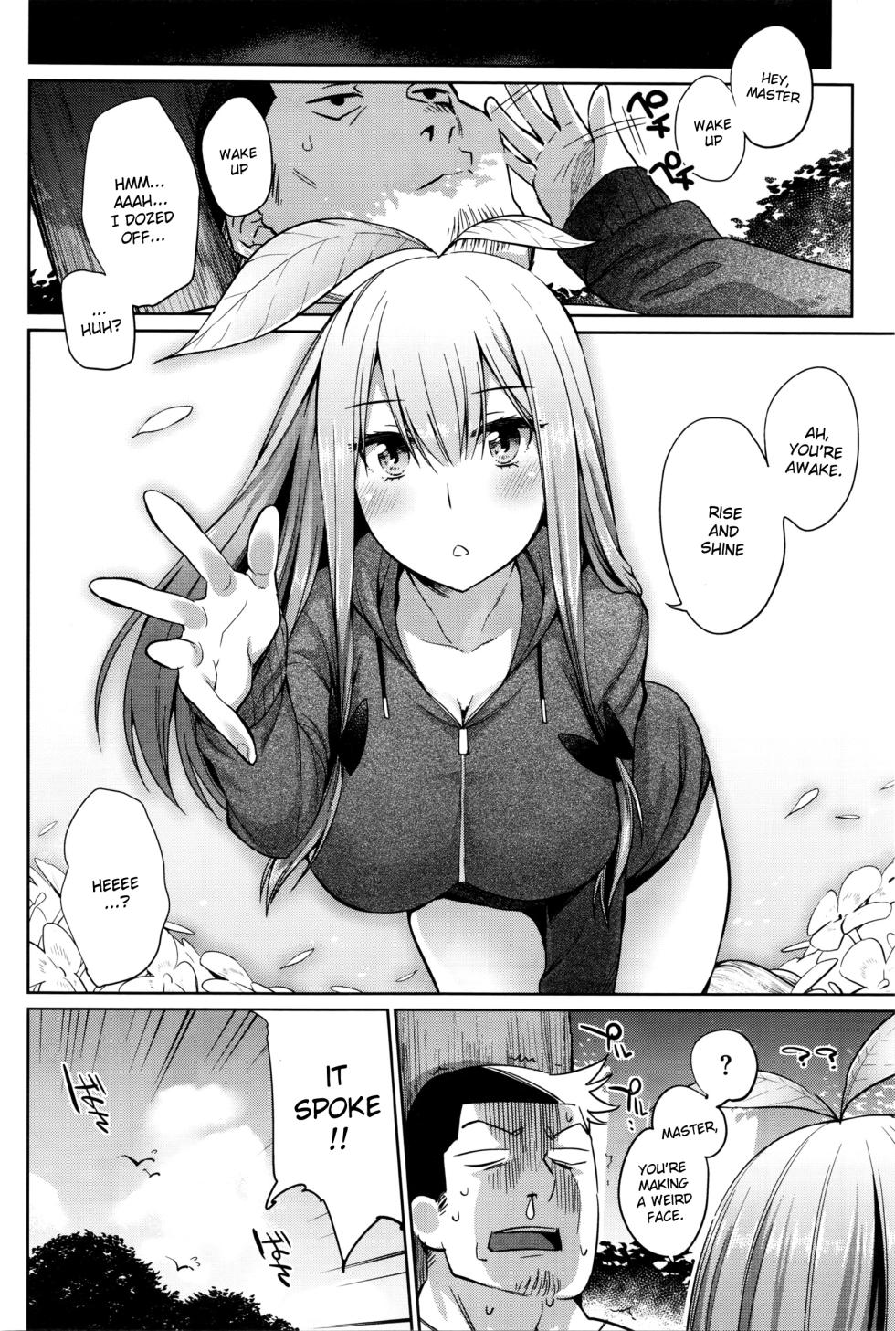 [Mizone] Shokubutsu no Sodatekata - How to raise plants (COMIC BAVEL 2016-04) [English] [InsanePraetor+4chanH] - Page 10