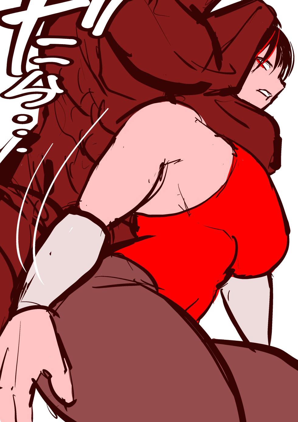 [Sanman-Drill] DESPERADOS Episode 1 (public) - Page 11