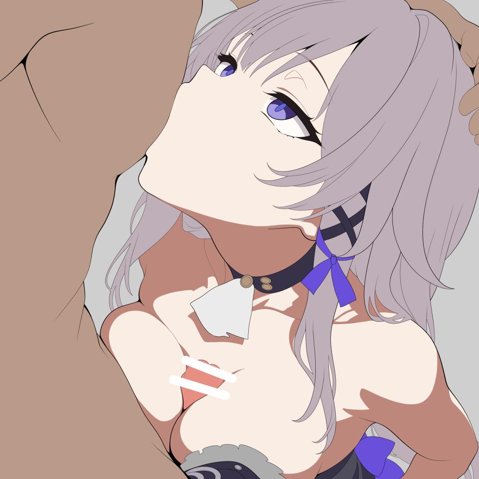 [TAKASHIA] Madame Herta 2 (Honkai: Star Rail) - Page 14