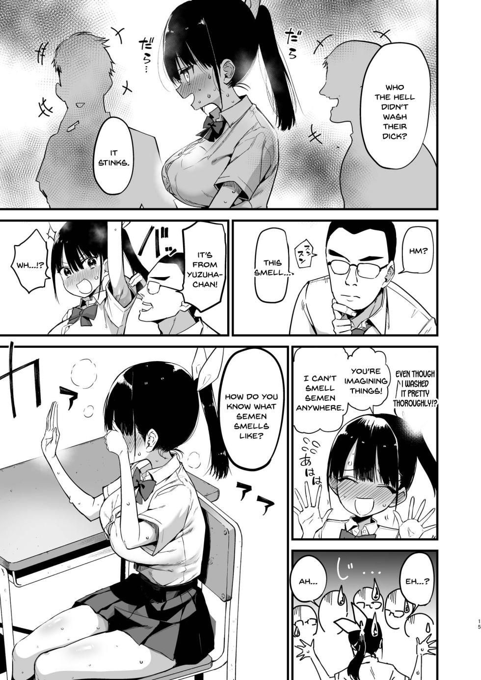 [Aohimo Familia (Chilt)] Classmate ni Nori de Nakadashi sunaa! [English] [SDTLs] [Digital] - Page 14