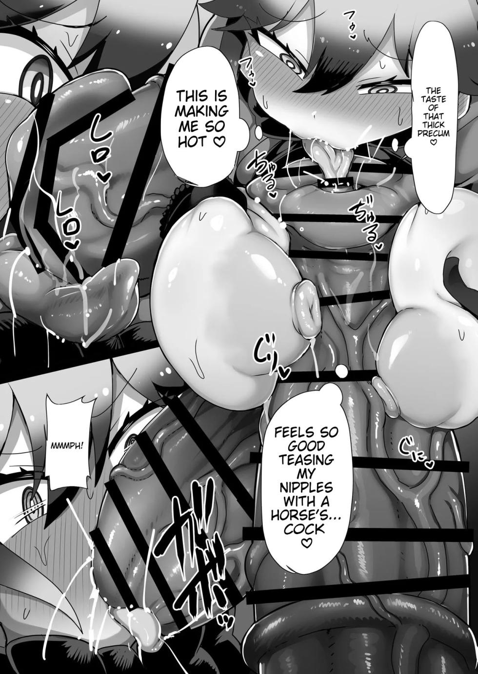 [Shikourippa (Shikoripa)] Kitsune to Ouma-san | The Fox and the Horse (Kemono Friends) [English] [Digital] - Page 9