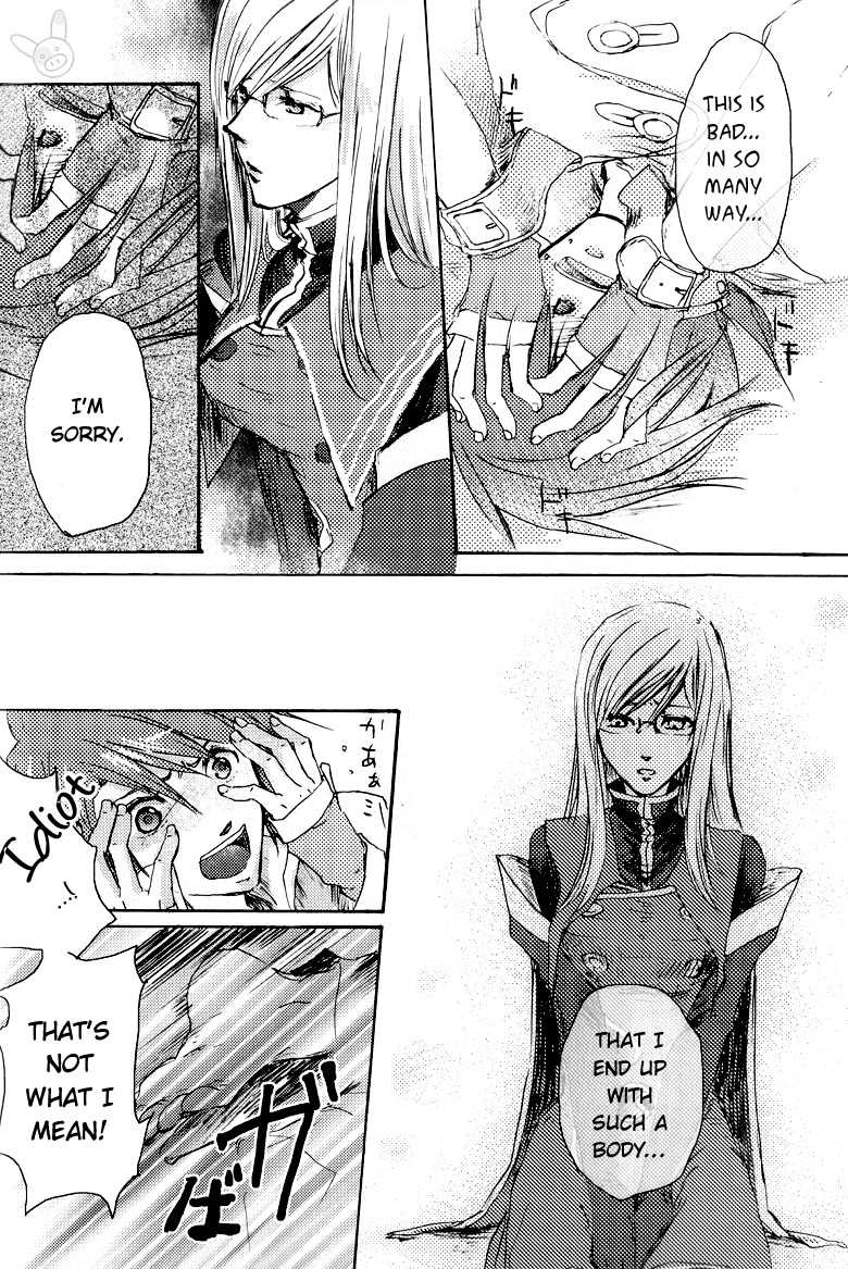 (Various Artists) Change (Tales of Abyss) (english) - Page 31