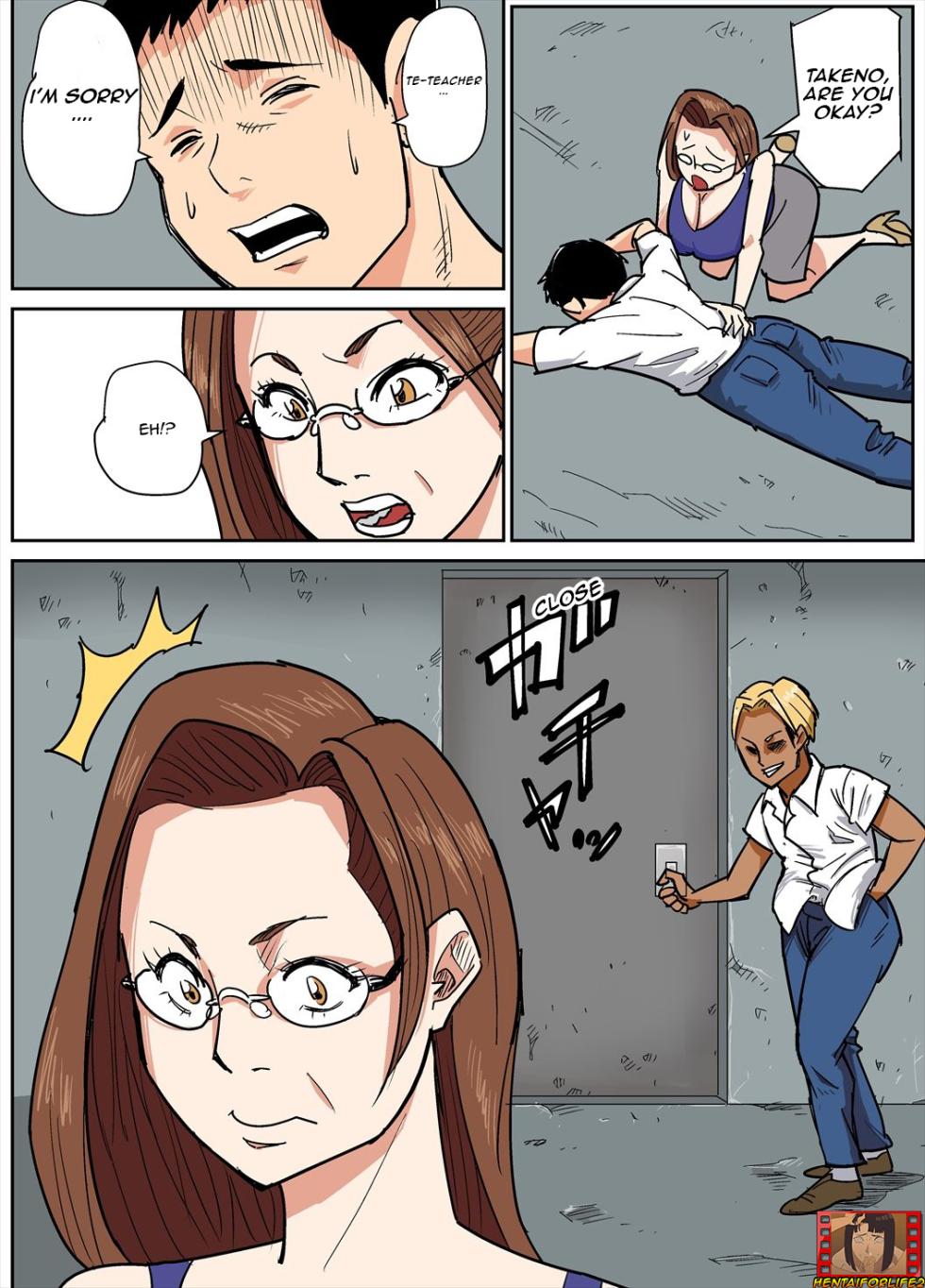 [Nobishiro] Hitozuma Kyoushi to Kuzu Seito | Married teacher and student [English] - Page 4