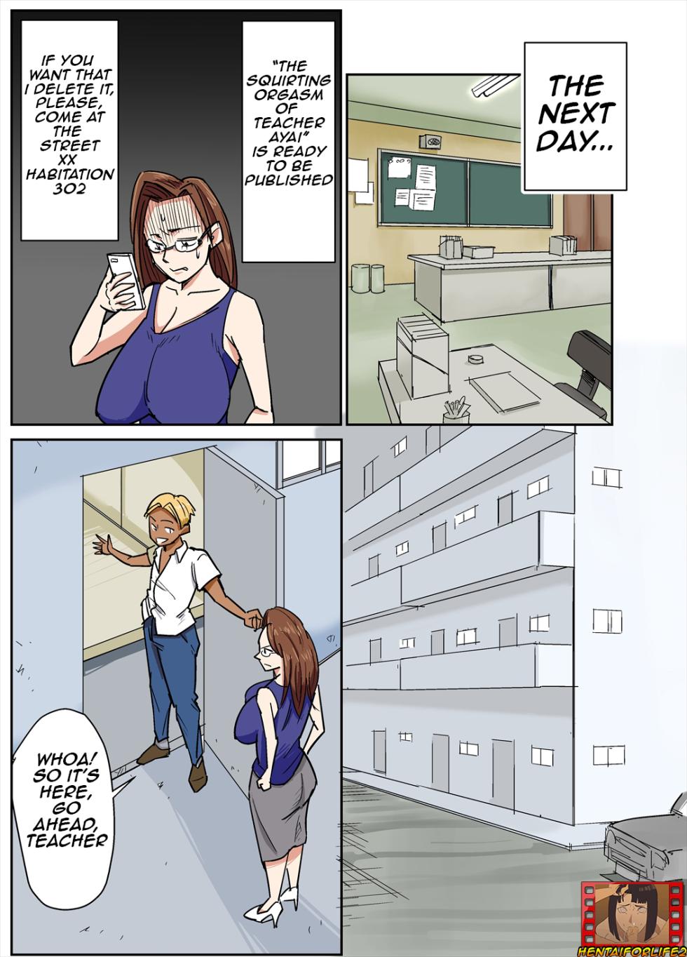 [Nobishiro] Hitozuma Kyoushi to Kuzu Seito | Married teacher and student [English] - Page 9