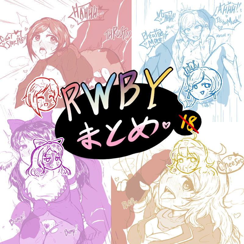 (Belmond Uozumi) RWBY Gallery - Page 1