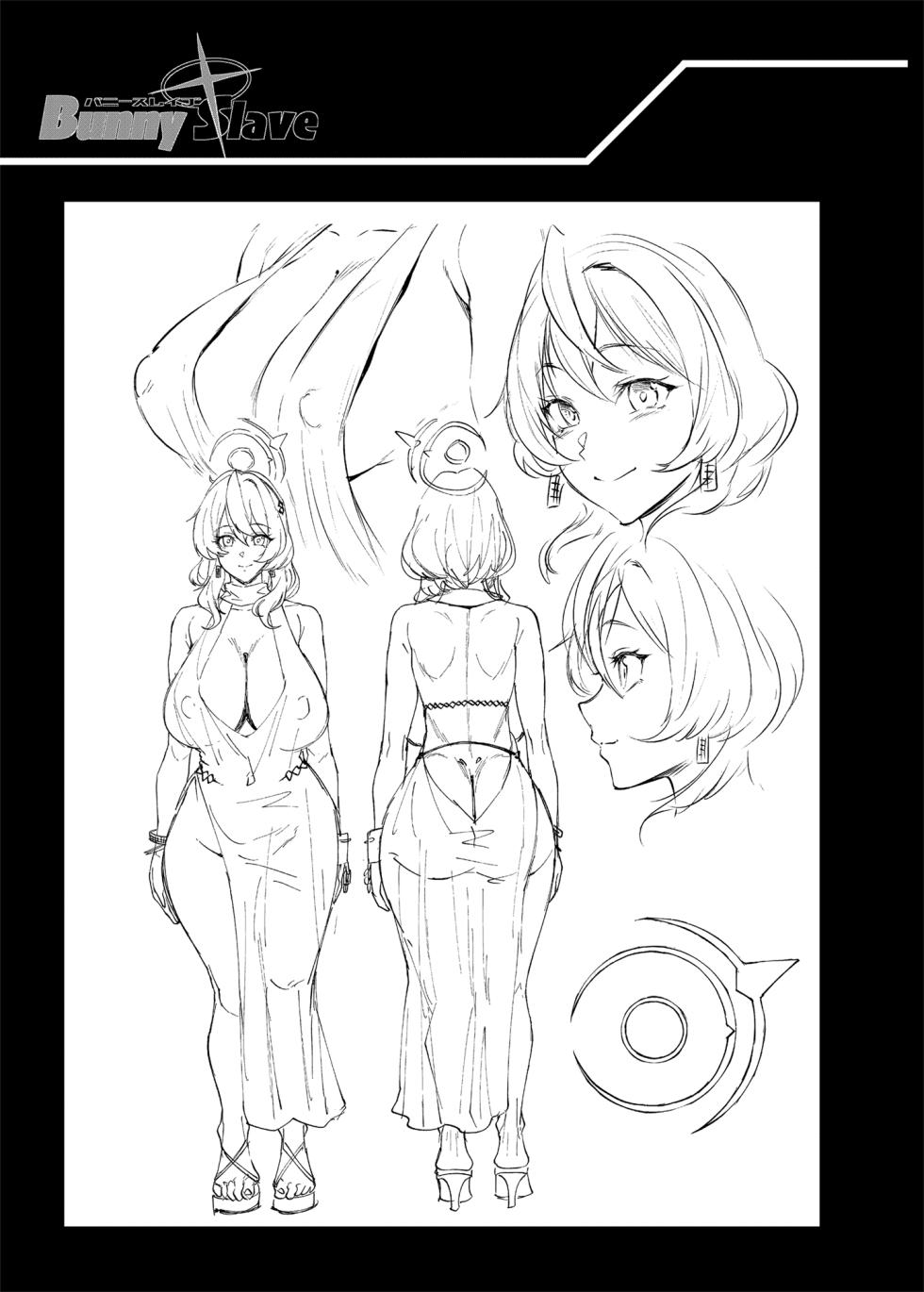 [ERECT TOUCH (Erect Sawaru)] BUNNY SLAVE 3rd period (Blue Archive) [Digital] - Page 27