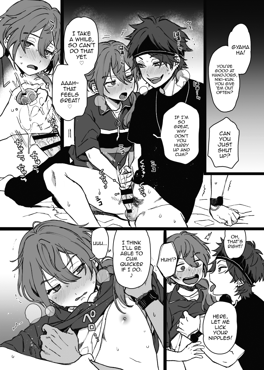 [Yasson Yoshiyuki] Miman (Ensemble Stars!) [English] [mysterymeat3] [Digital] - Page 5