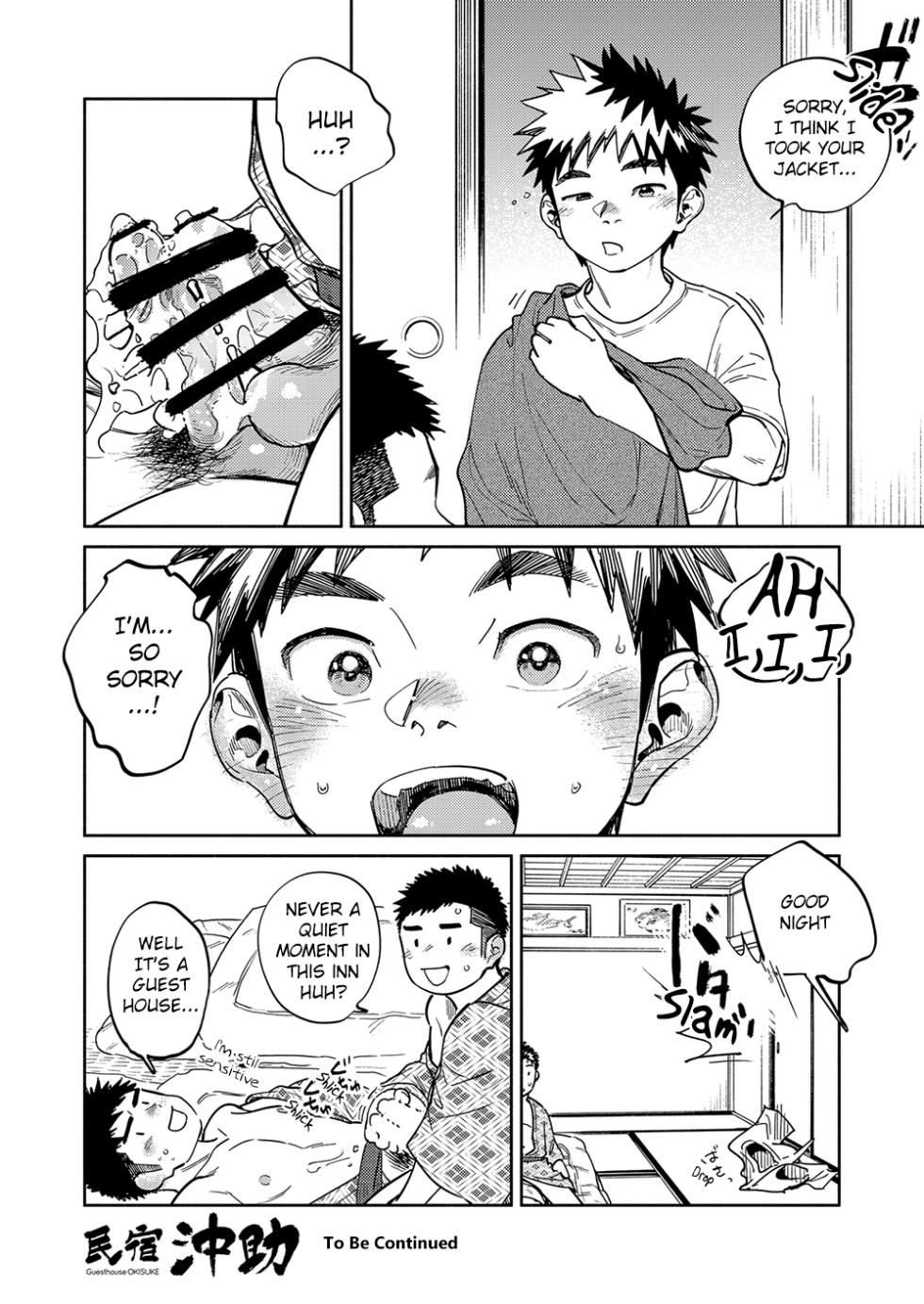 [Shounen Zoom (Shigemaru Shigeru)] Monthly Shounen Zoom 2023-05 [English] [Benjiboyo]  [Digital] - Page 19
