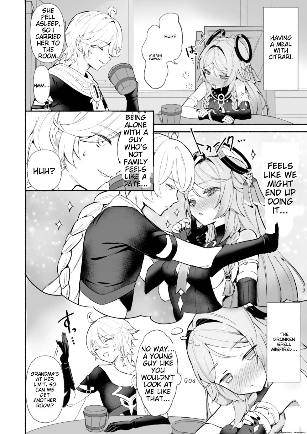 [GlowMercury (Sukoyakagumi)] HoYoLUV (Genshin Impact, Honkai: Star Rail, Zenless Zone Zero) [English] [Digital] - Page 14