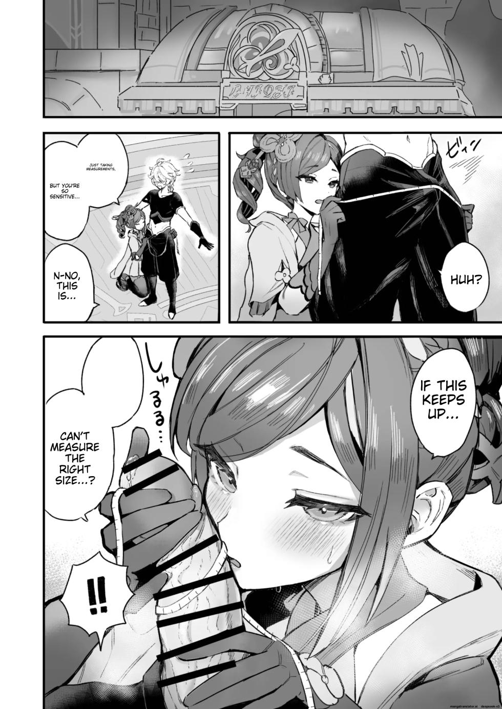 [GlowMercury (Sukoyakagumi)] HoYoLUV (Genshin Impact, Honkai: Star Rail, Zenless Zone Zero) [English] [Digital] - Page 18