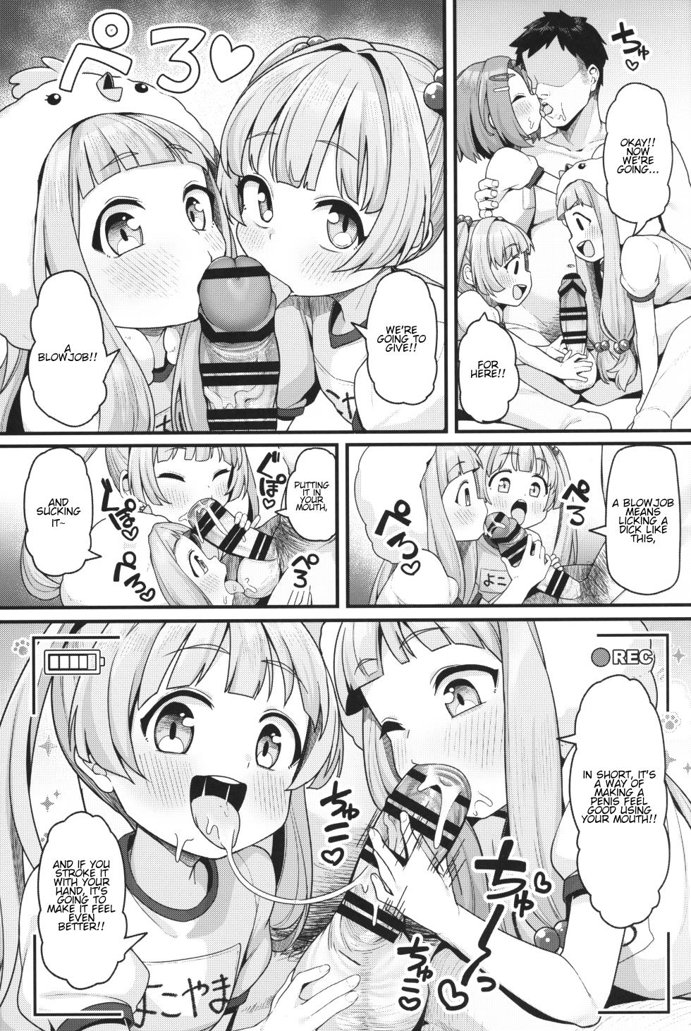 (C105) [Shiitake Nouen (Wakaru Tissue)] Puchitto Idol Gouhou Seikou Satsuei | Petite Idol Legal Sex Filming (THE IDOLM@STER CINDERELLA GIRLS) [English] [Lolitist] - Page 5