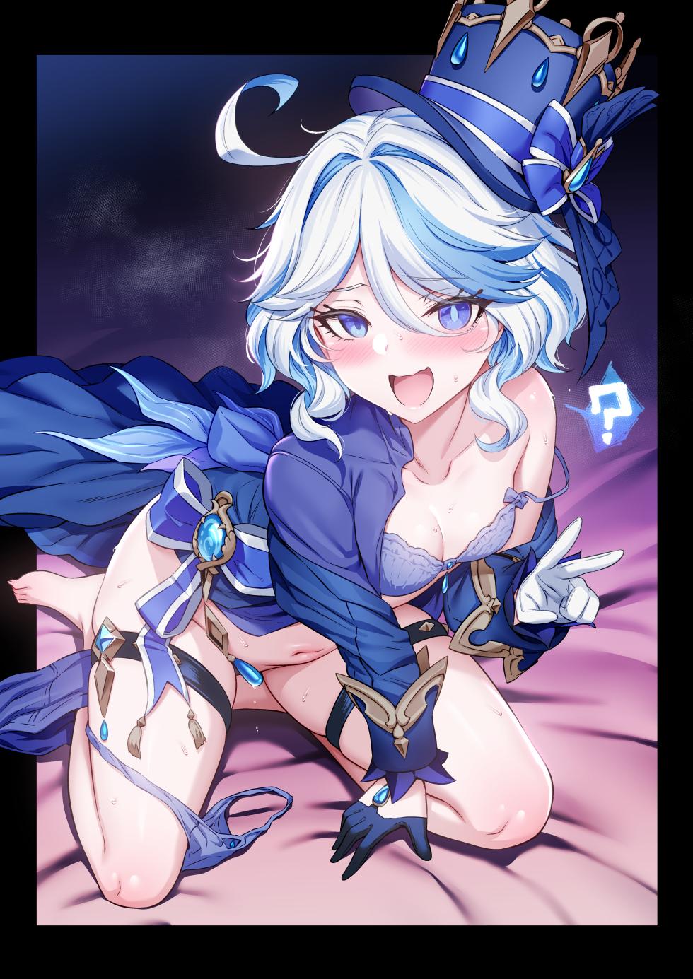 [Tottoko Starou (Mda Starou)] Furina-sama Wakattemasu yo ne? (Genshin Impact) [Digital] - Page 3