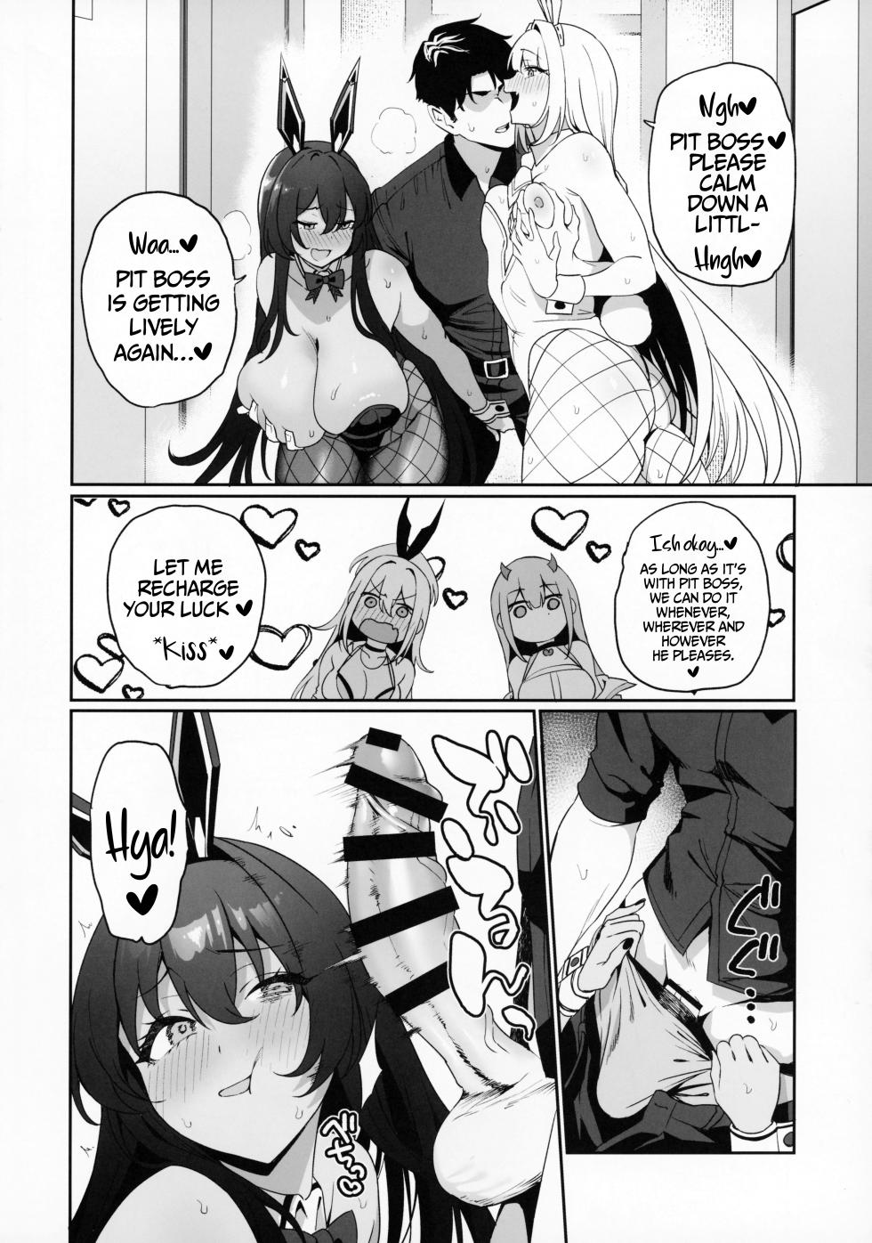 (C105) [Ikihaji Hummingbird (Amano Don)] BUNNIES SHOWDOWN (Goddess of Victory: Nikke) [English] [Hornypanas] - Page 13