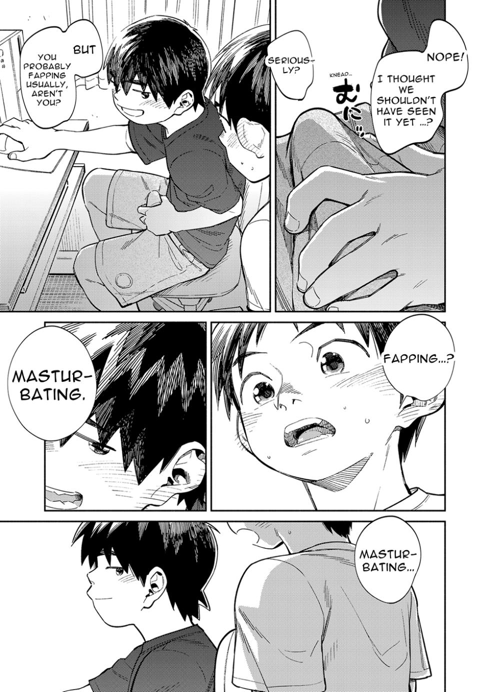 [Shounen Zoom (Shigemaru Shigeru)] Monthly Shounen Zoom 2020-07 [English] [Digital] - Page 9