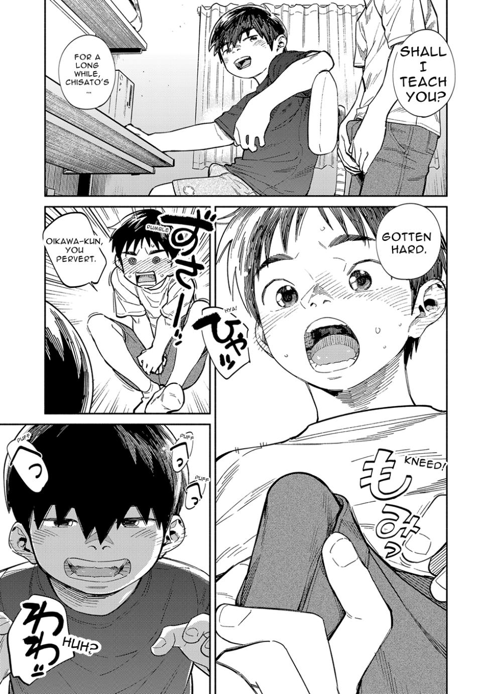 [Shounen Zoom (Shigemaru Shigeru)] Monthly Shounen Zoom 2020-07 [English] [Digital] - Page 11