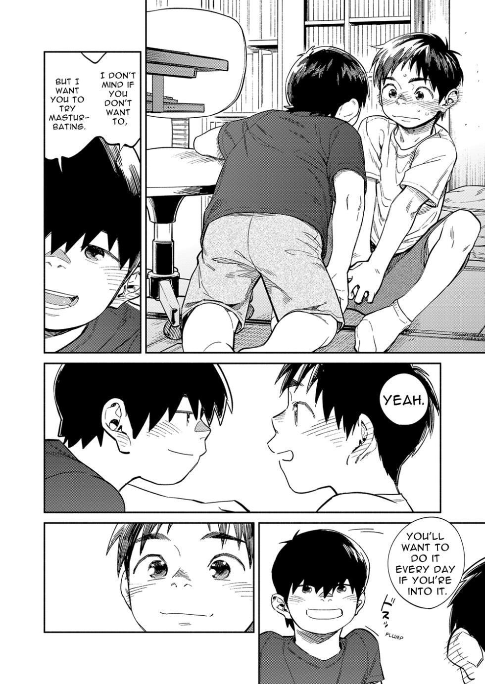 [Shounen Zoom (Shigemaru Shigeru)] Monthly Shounen Zoom 2020-07 [English] [Digital] - Page 12