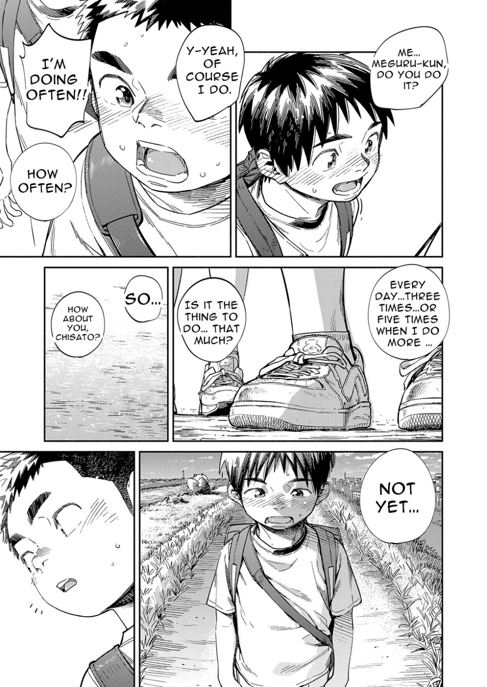 [Shounen Zoom (Shigemaru Shigeru)] Monthly Shounen Zoom 2020-07 [English] [Digital] - Page 17