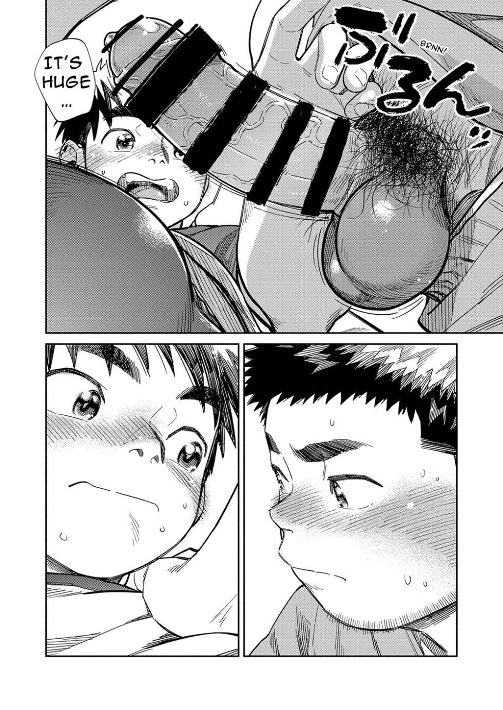 [Shounen Zoom (Shigemaru Shigeru)] Monthly Shounen Zoom 2020-10 [English] [Digital] - Page 14