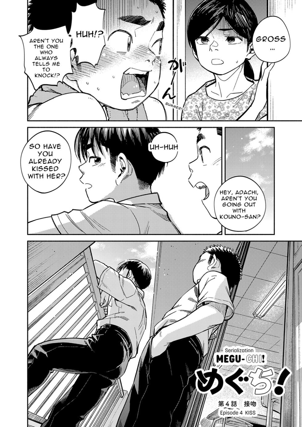 [Shounen Zoom (Shigemaru Shigeru)] Monthly Shounen Zoom 2020-09 [English] [Digital] - Page 6