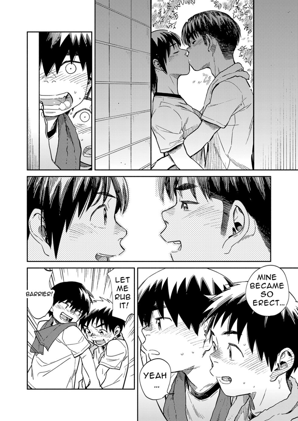 [Shounen Zoom (Shigemaru Shigeru)] Monthly Shounen Zoom 2020-09 [English] [Digital] - Page 10