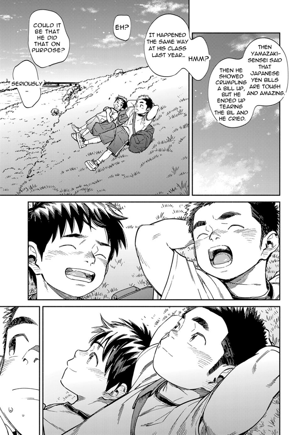 [Shounen Zoom (Shigemaru Shigeru)] Monthly Shounen Zoom 2020-09 [English] [Digital] - Page 11
