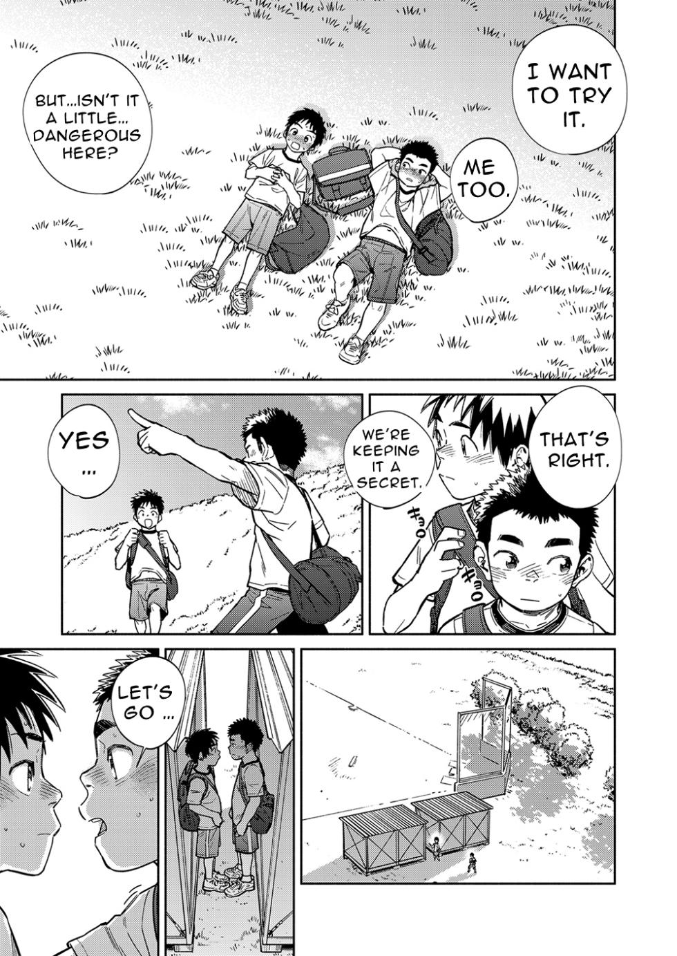 [Shounen Zoom (Shigemaru Shigeru)] Monthly Shounen Zoom 2020-09 [English] [Digital] - Page 13