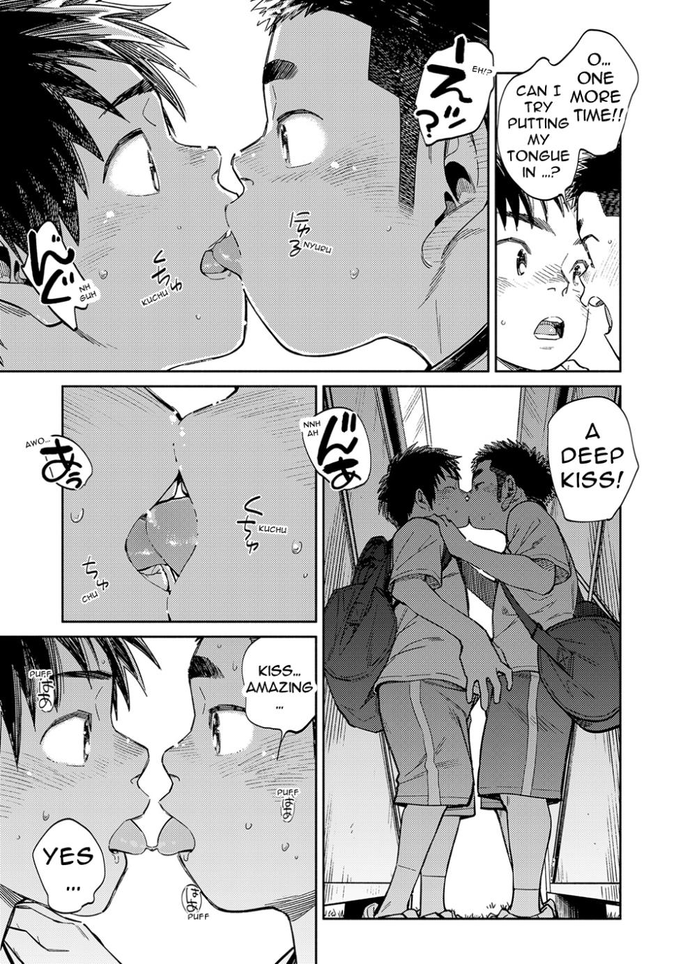 [Shounen Zoom (Shigemaru Shigeru)] Monthly Shounen Zoom 2020-09 [English] [Digital] - Page 15