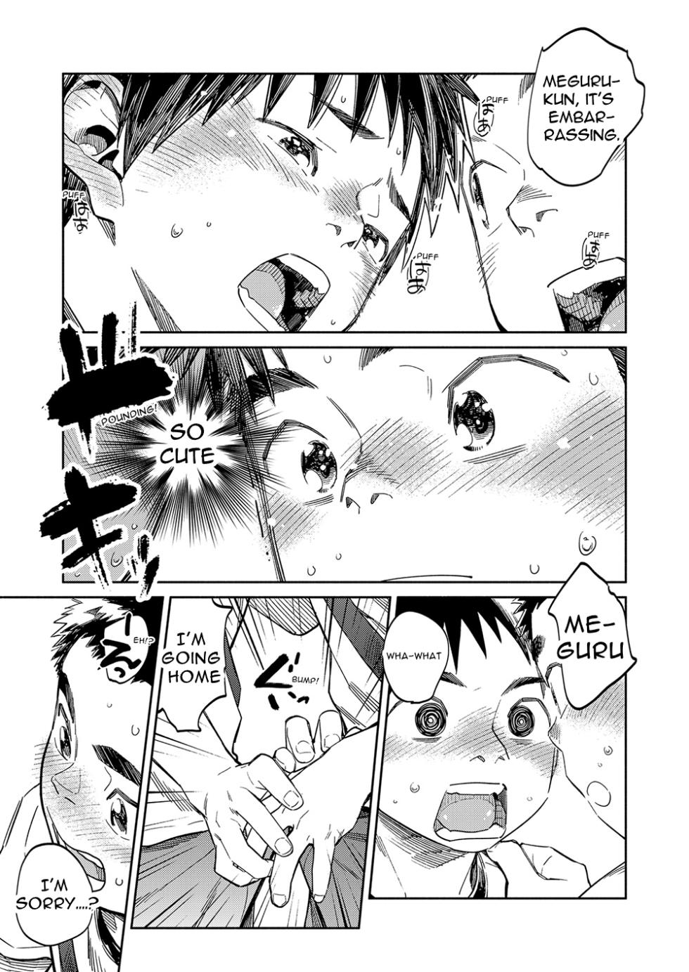 [Shounen Zoom (Shigemaru Shigeru)] Monthly Shounen Zoom 2020-09 [English] [Digital] - Page 17