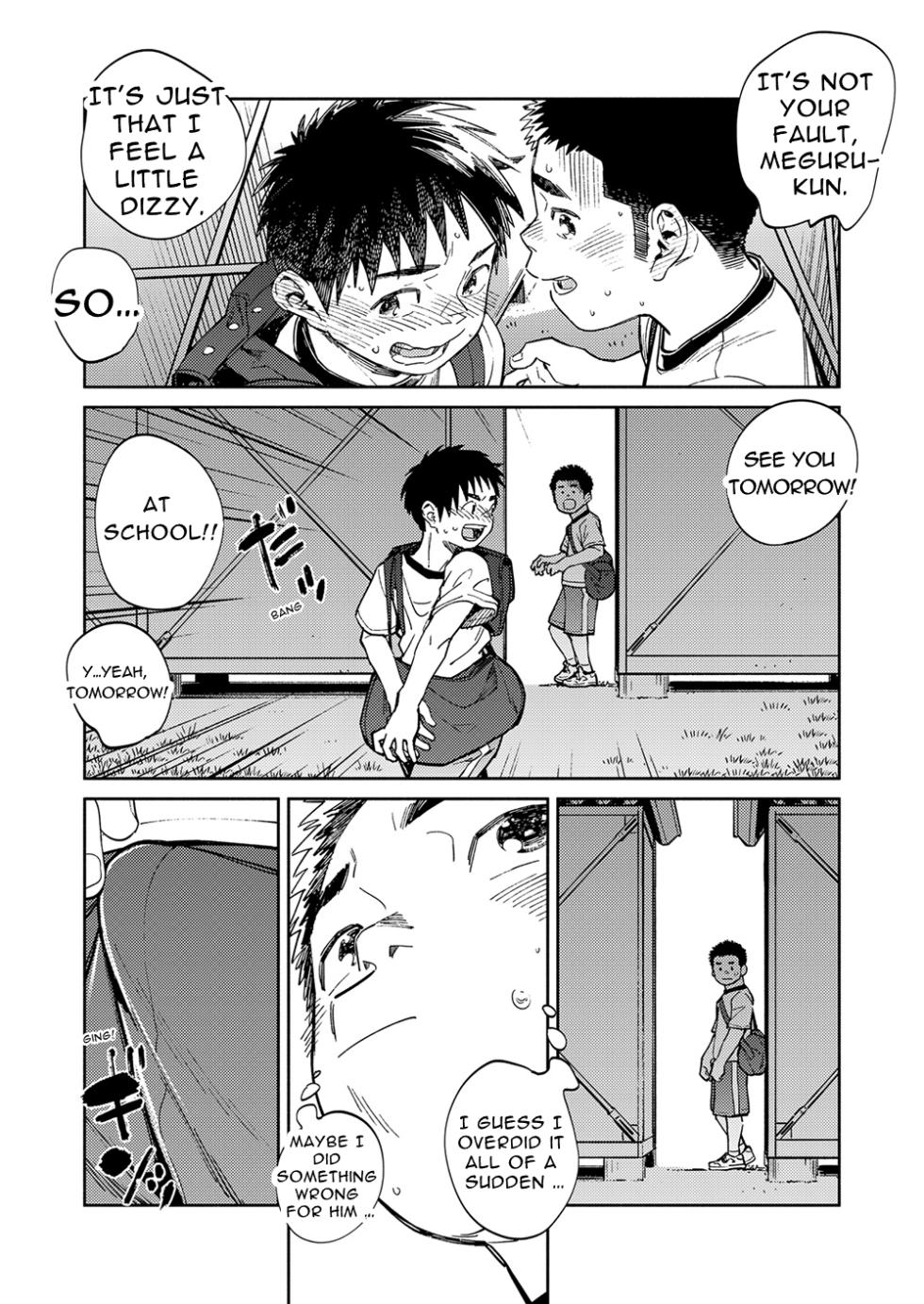 [Shounen Zoom (Shigemaru Shigeru)] Monthly Shounen Zoom 2020-09 [English] [Digital] - Page 18