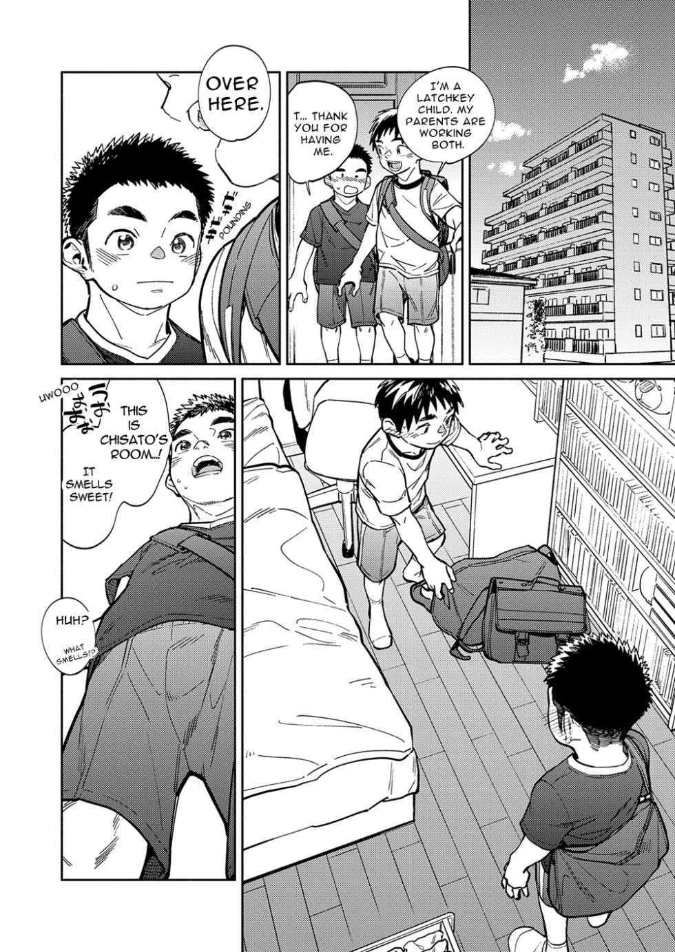[Shounen Zoom (Shigemaru Shigeru)] Monthly Shounen Zoom 2020-11 [English] [Digital] - Page 8