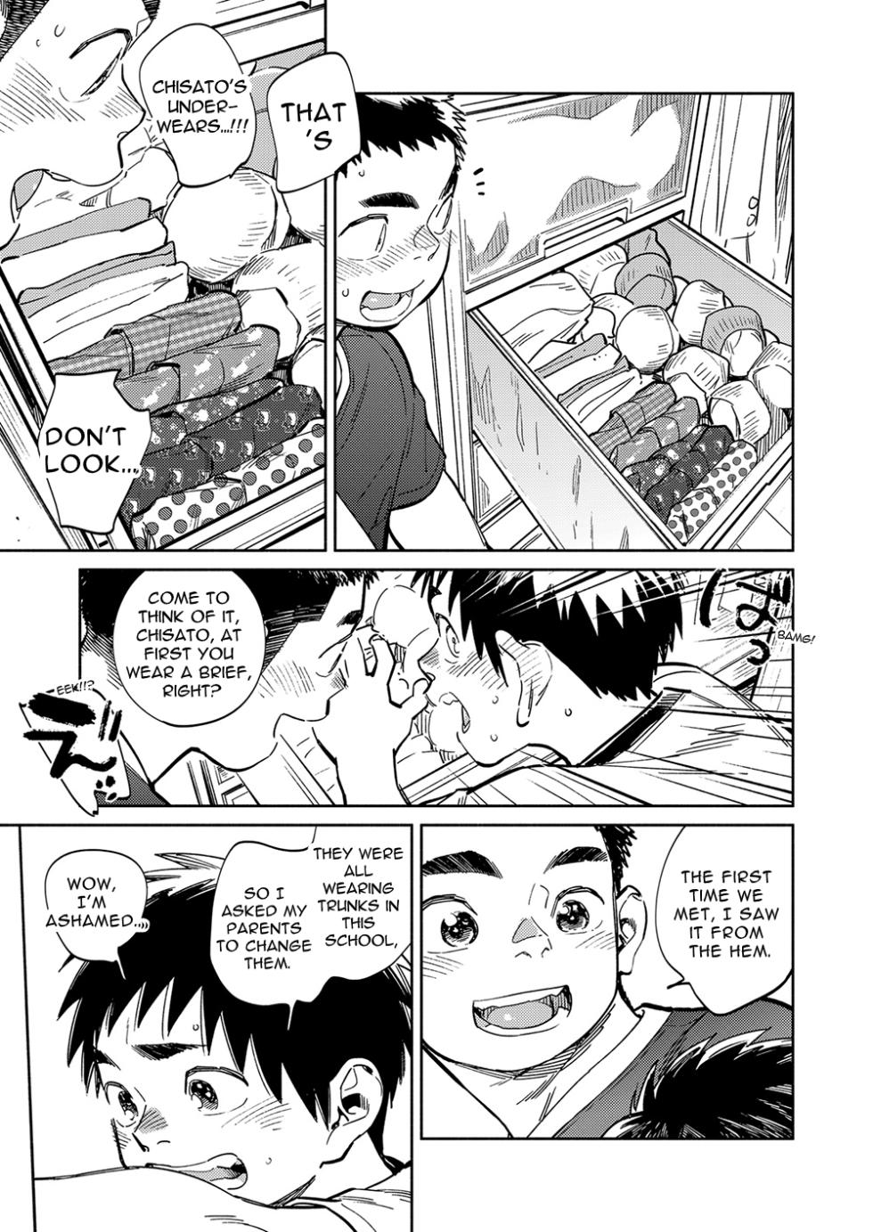 [Shounen Zoom (Shigemaru Shigeru)] Monthly Shounen Zoom 2020-11 [English] [Digital] - Page 9