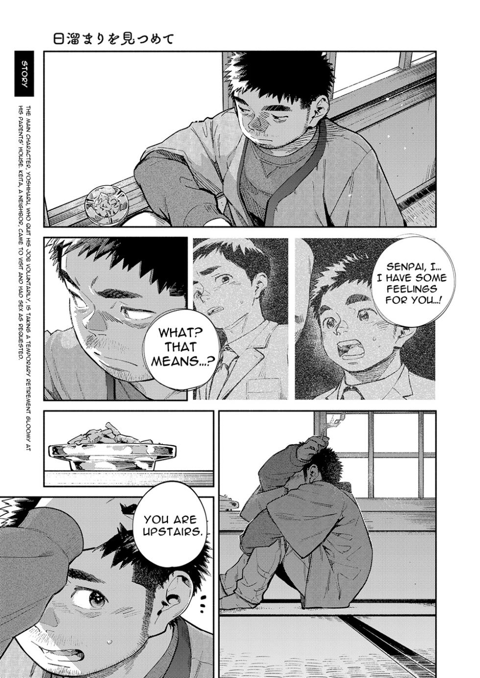 [Shounen Zoom (Shigemaru Shigeru)] Monthly Shounen Zoom 2021-02 [English] [Digital] - Page 5