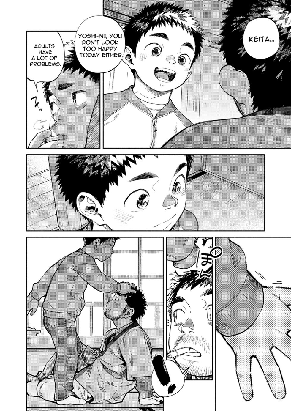 [Shounen Zoom (Shigemaru Shigeru)] Monthly Shounen Zoom 2021-02 [English] [Digital] - Page 6