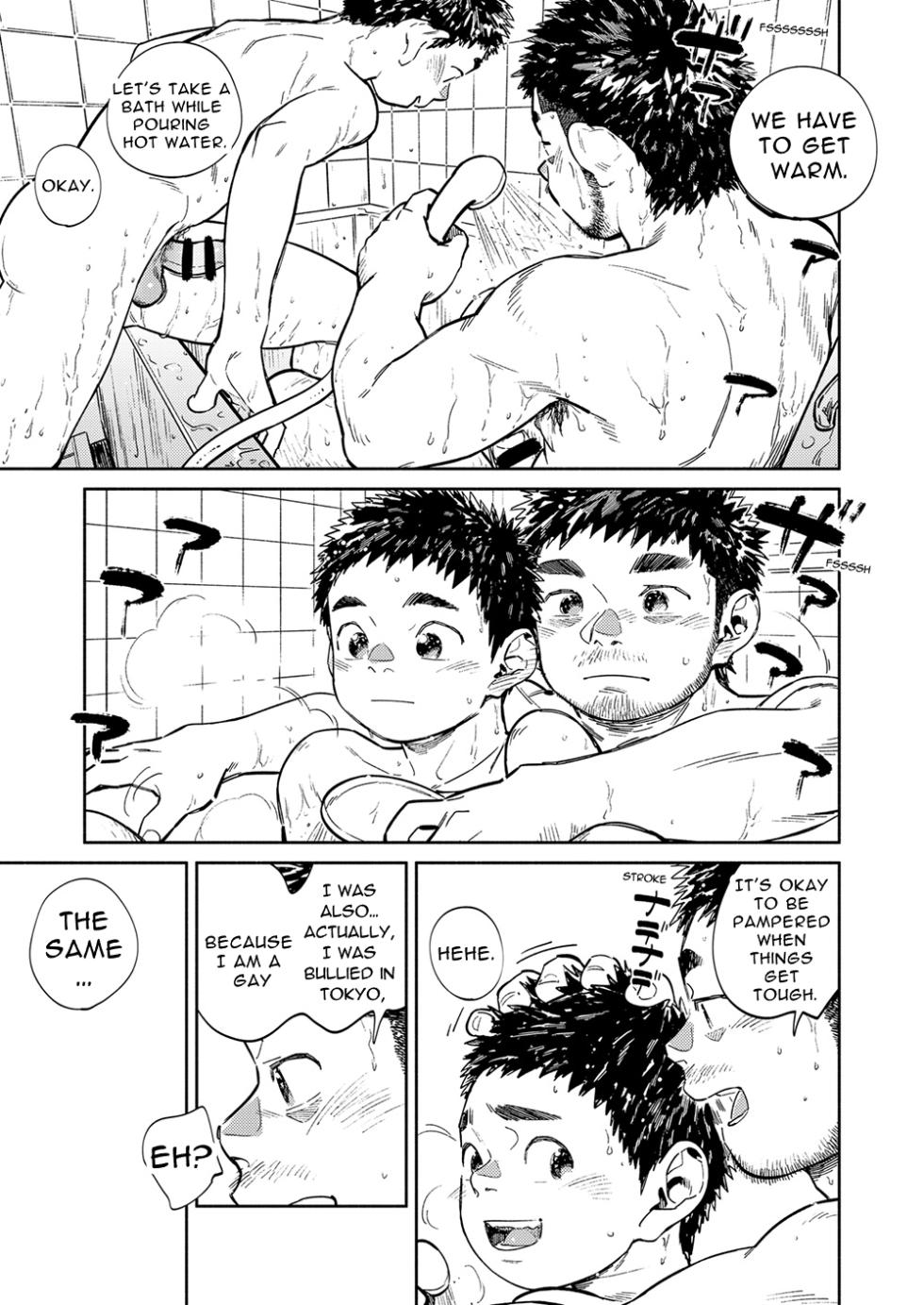 [Shounen Zoom (Shigemaru Shigeru)] Monthly Shounen Zoom 2021-02 [English] [Digital] - Page 13