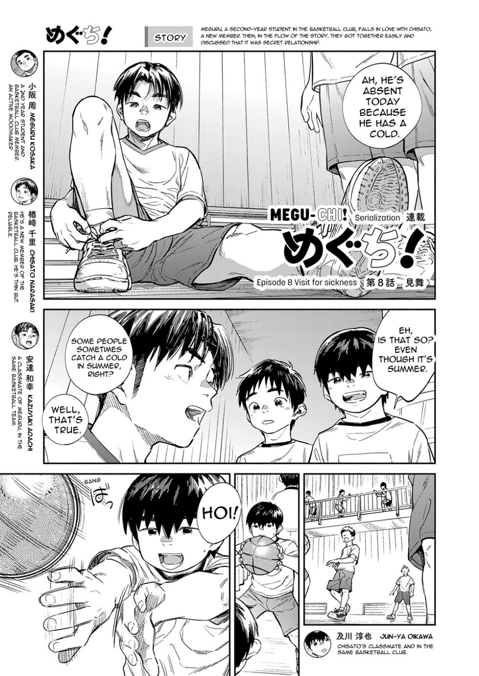[Shounen Zoom (Shigemaru Shigeru)] Monthly Shounen Zoom 2021-05 [English] [Digital] - Page 5