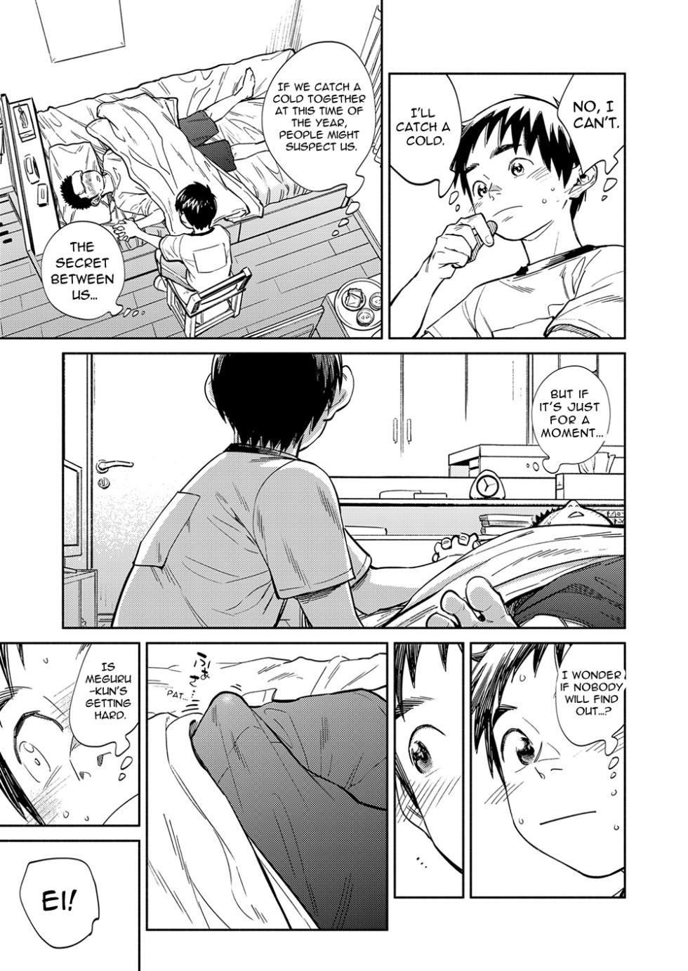[Shounen Zoom (Shigemaru Shigeru)] Monthly Shounen Zoom 2021-05 [English] [Digital] - Page 11