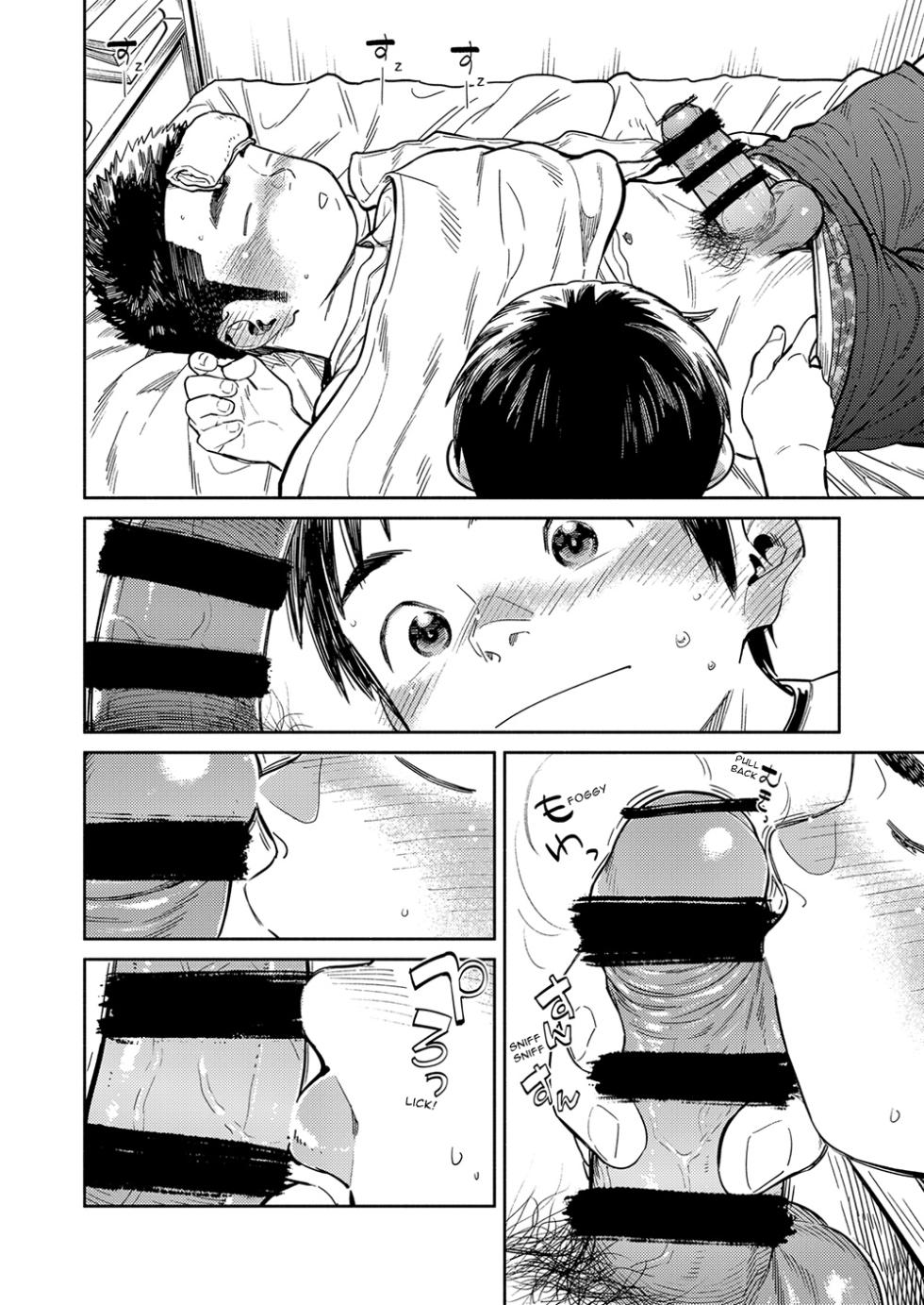[Shounen Zoom (Shigemaru Shigeru)] Monthly Shounen Zoom 2021-05 [English] [Digital] - Page 16