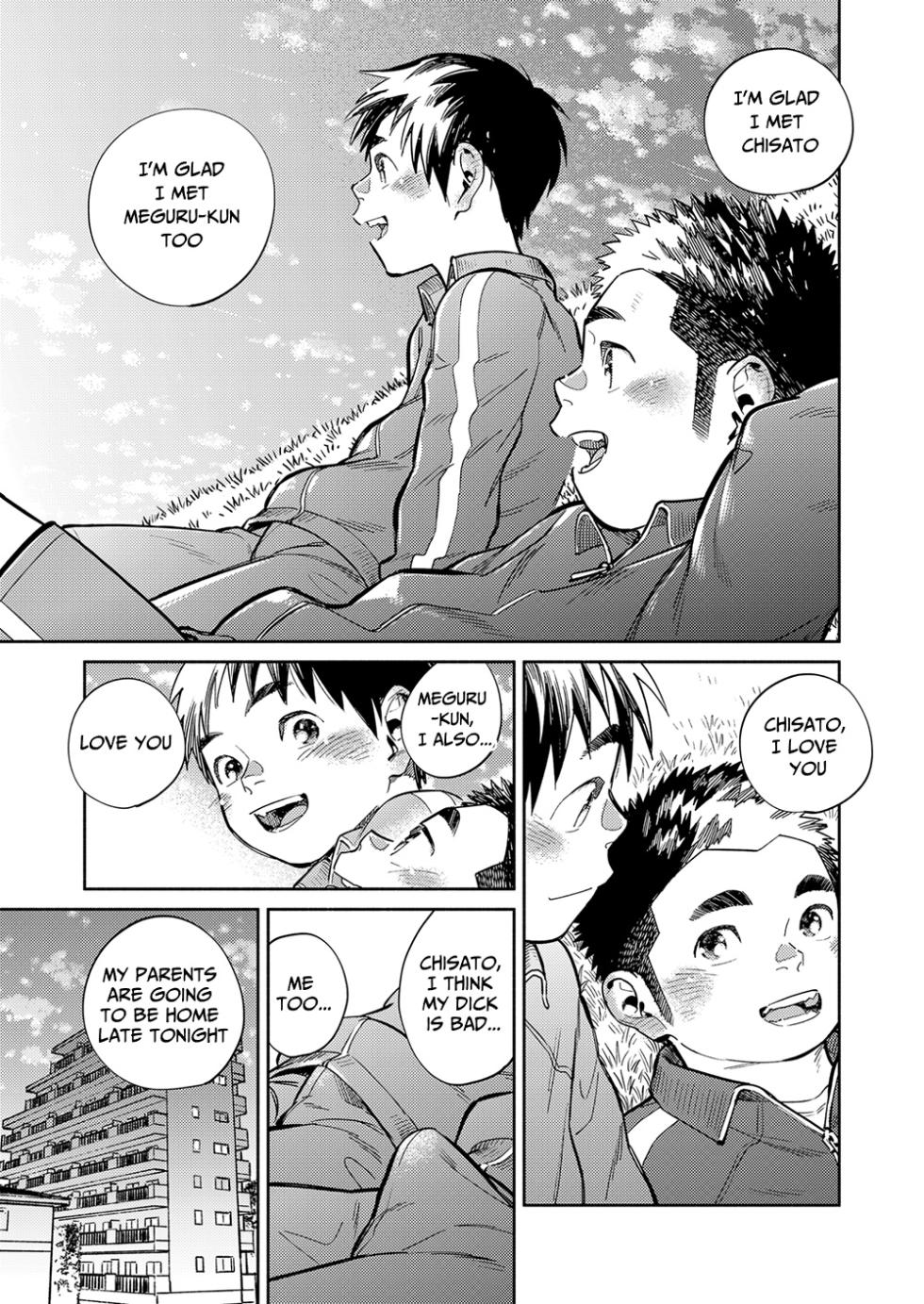 [Shounen Zoom (Shigemaru Shigeru)] Monthly Shounen Zoom 2022-01 [English] [Digital] - Page 9