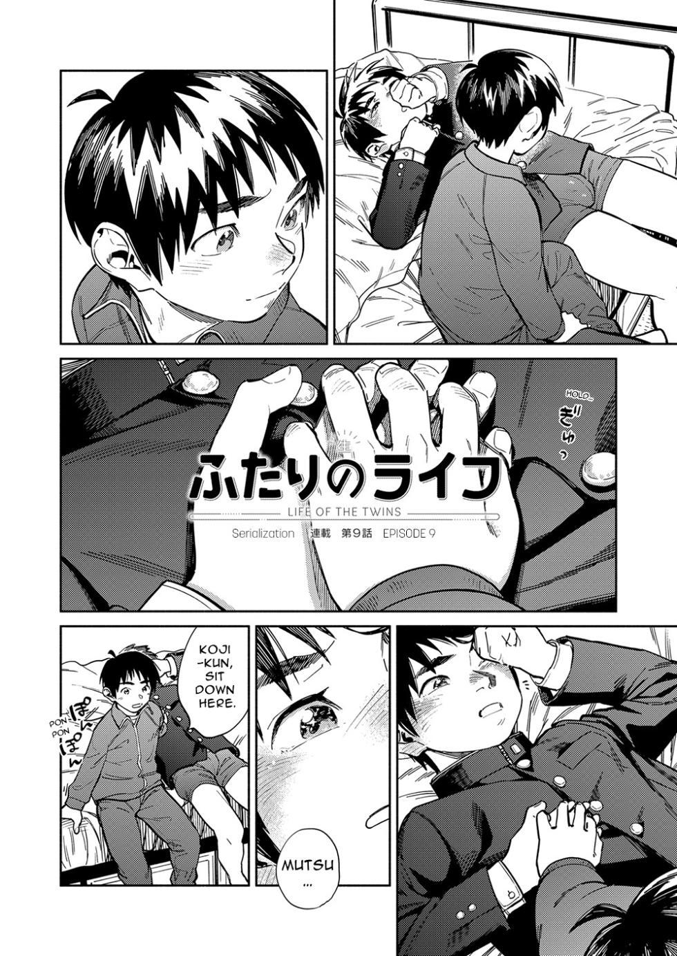 [Shounen Zoom (Shigemaru Shigeru)] Monthly Shounen Zoom 2023-08 [English] [Digital] - Page 6