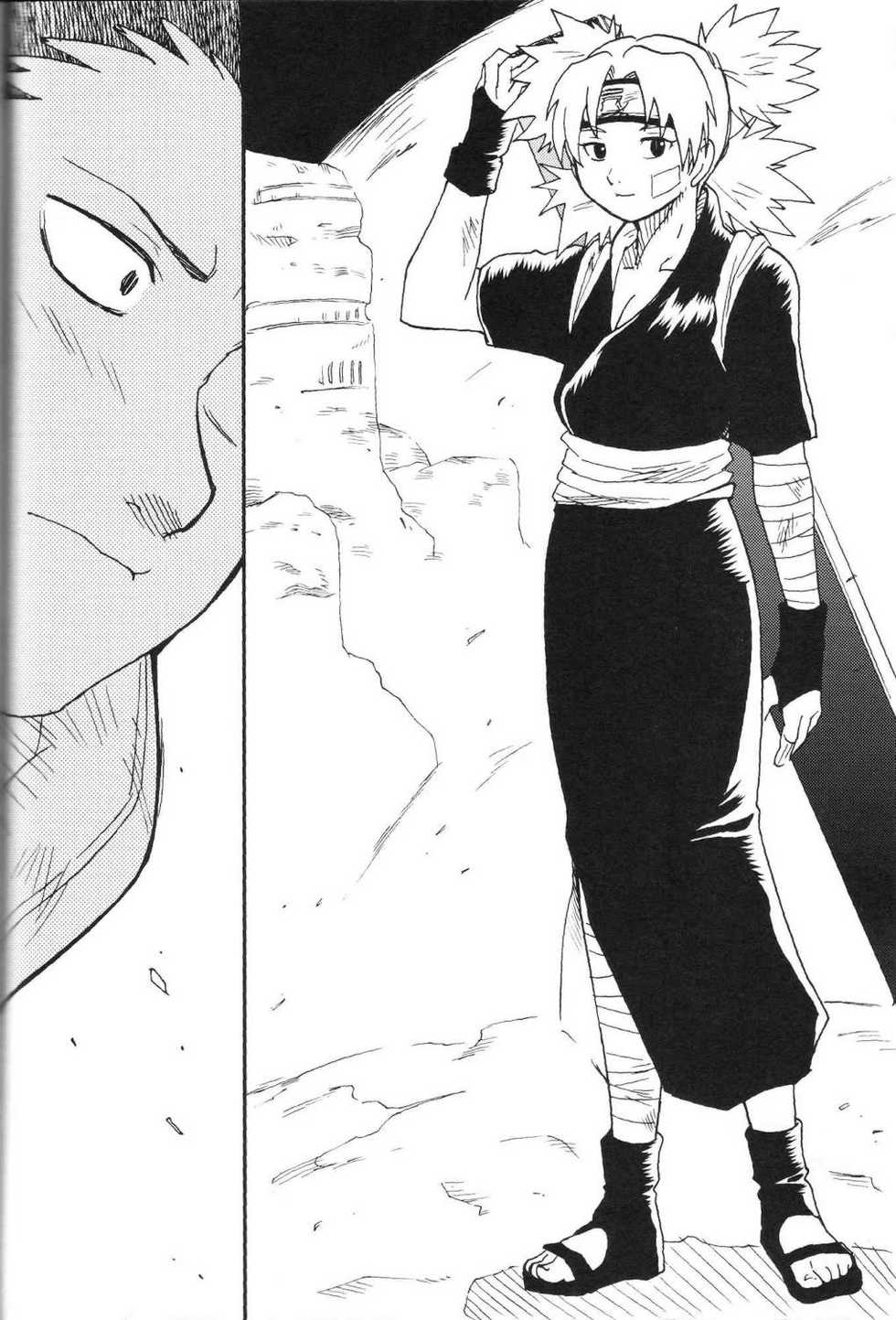 (C69) [BUMSIGN (Hatoya Kobayashi)] Temarito! (Naruto) - Page 25