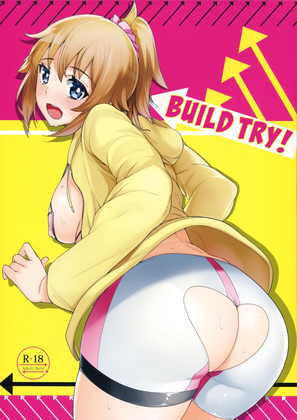 (C87) [wakamaker (wakamesan)] Build Try! (Gundam Build Fighters Try) [English] [Kinsei Translations] - Page 1