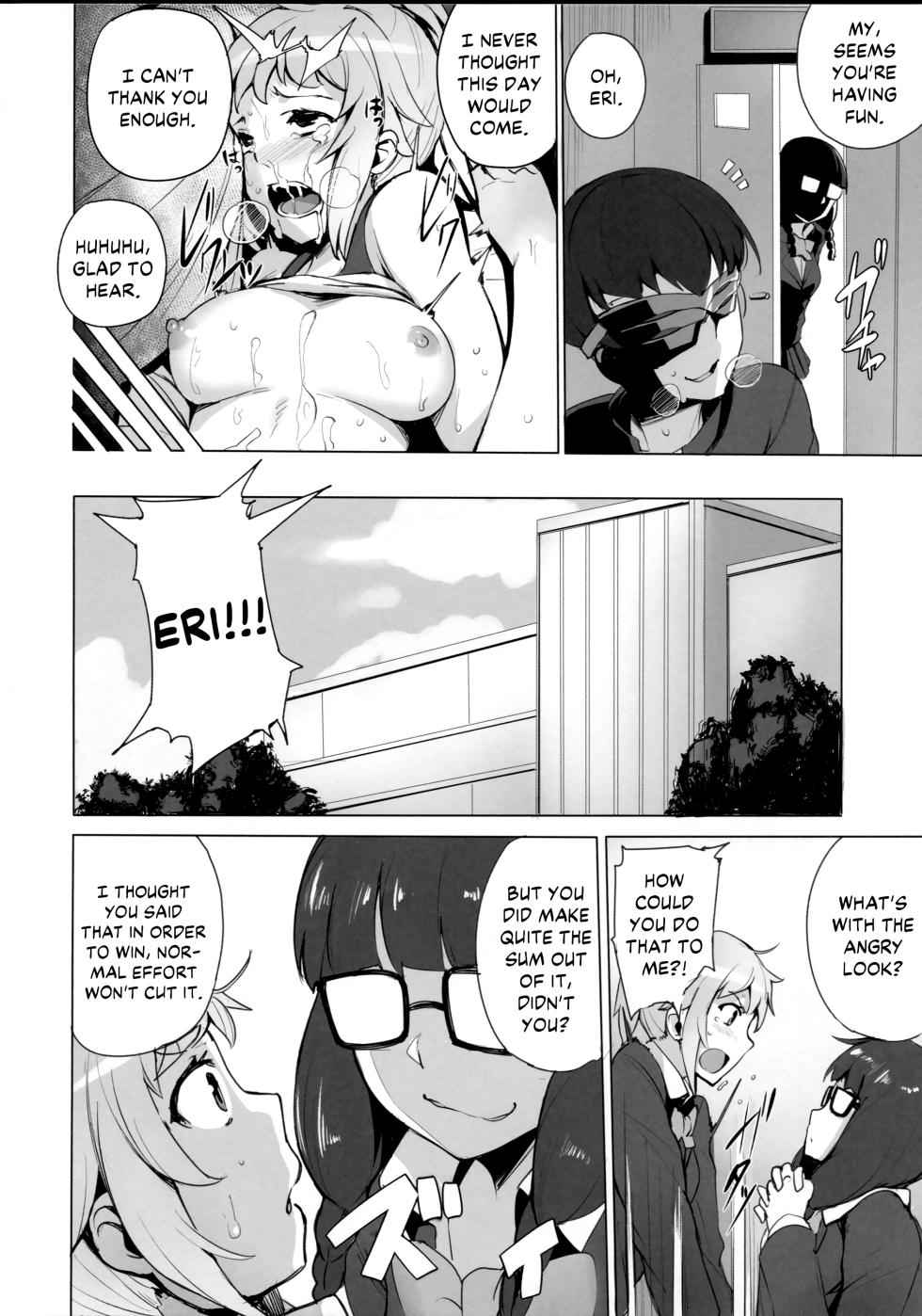 (C87) [wakamaker (wakamesan)] Build Try! (Gundam Build Fighters Try) [English] [Kinsei Translations] - Page 6
