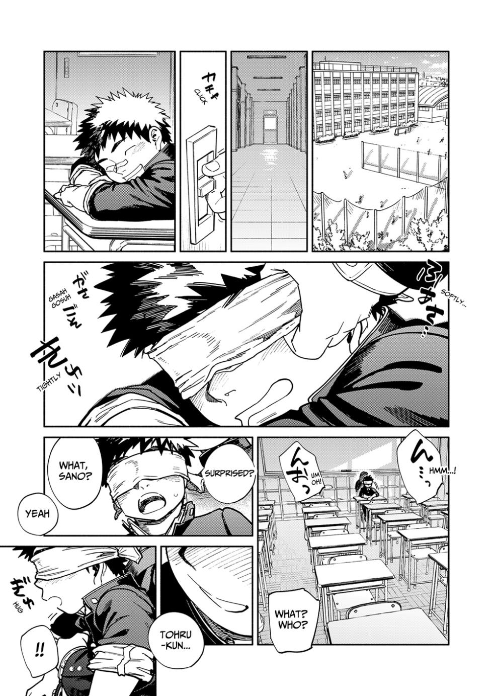 [Shounen Zoom (Shigemaru Shigeru)] Monthly Shounen Zoom 2024-04 [Digital] [English] - Page 5