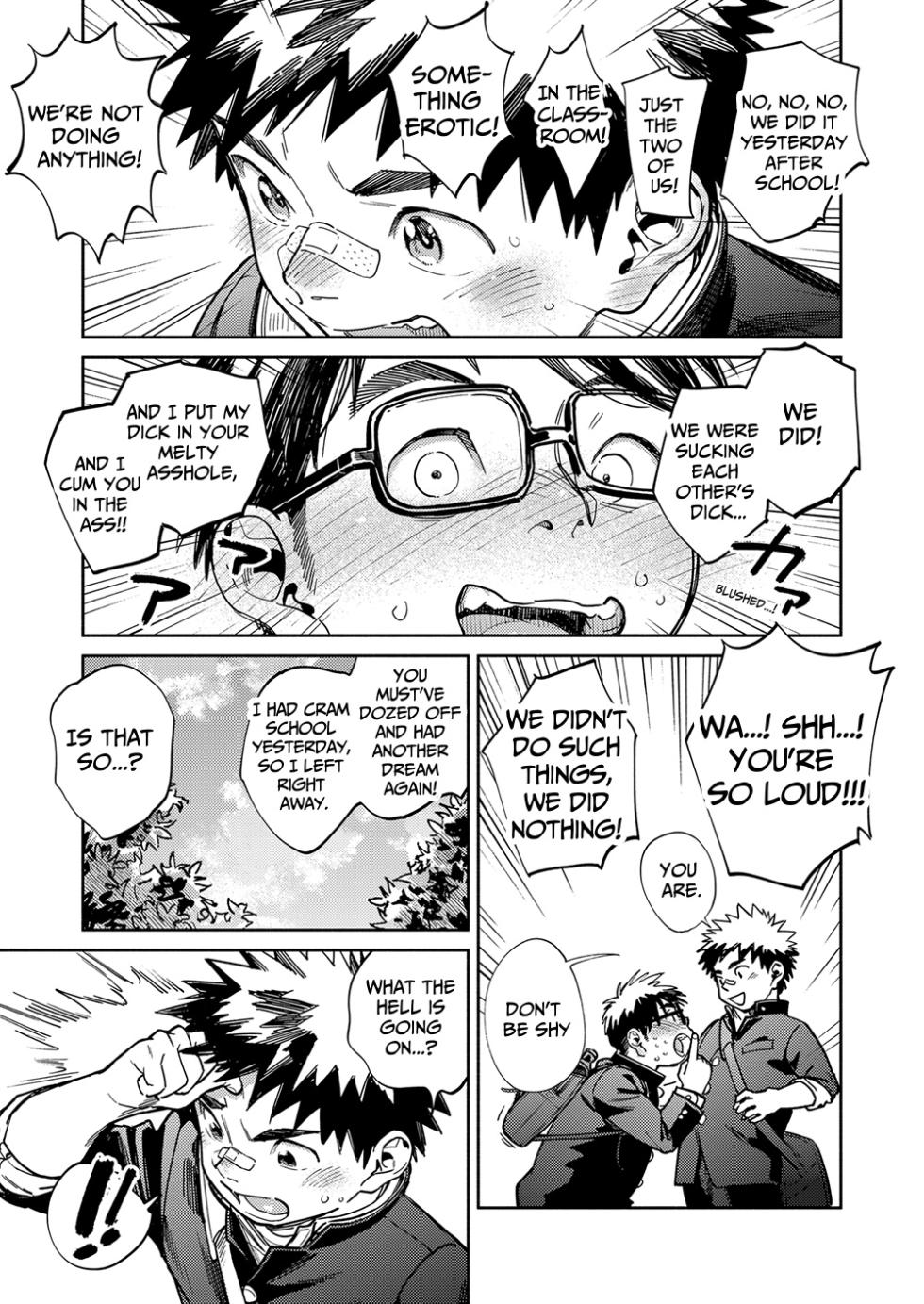 [Shounen Zoom (Shigemaru Shigeru)] Monthly Shounen Zoom 2024-04 [Digital] [English] - Page 11