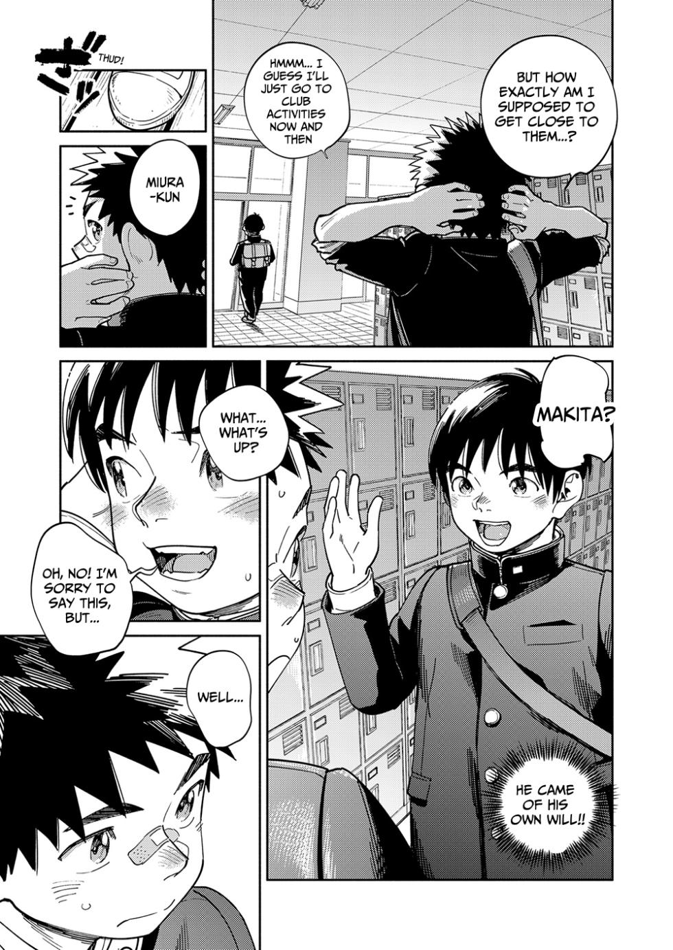 [Shounen Zoom (Shigemaru Shigeru)] Monthly Shounen Zoom 2024-06 [Digital] [English] - Page 9