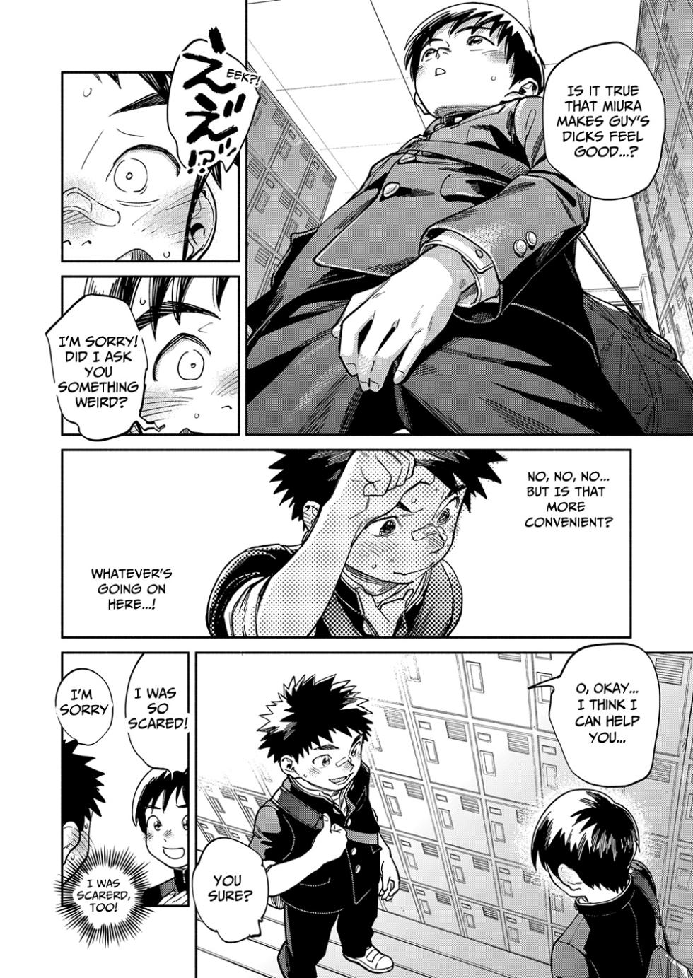 [Shounen Zoom (Shigemaru Shigeru)] Monthly Shounen Zoom 2024-06 [Digital] [English] - Page 10