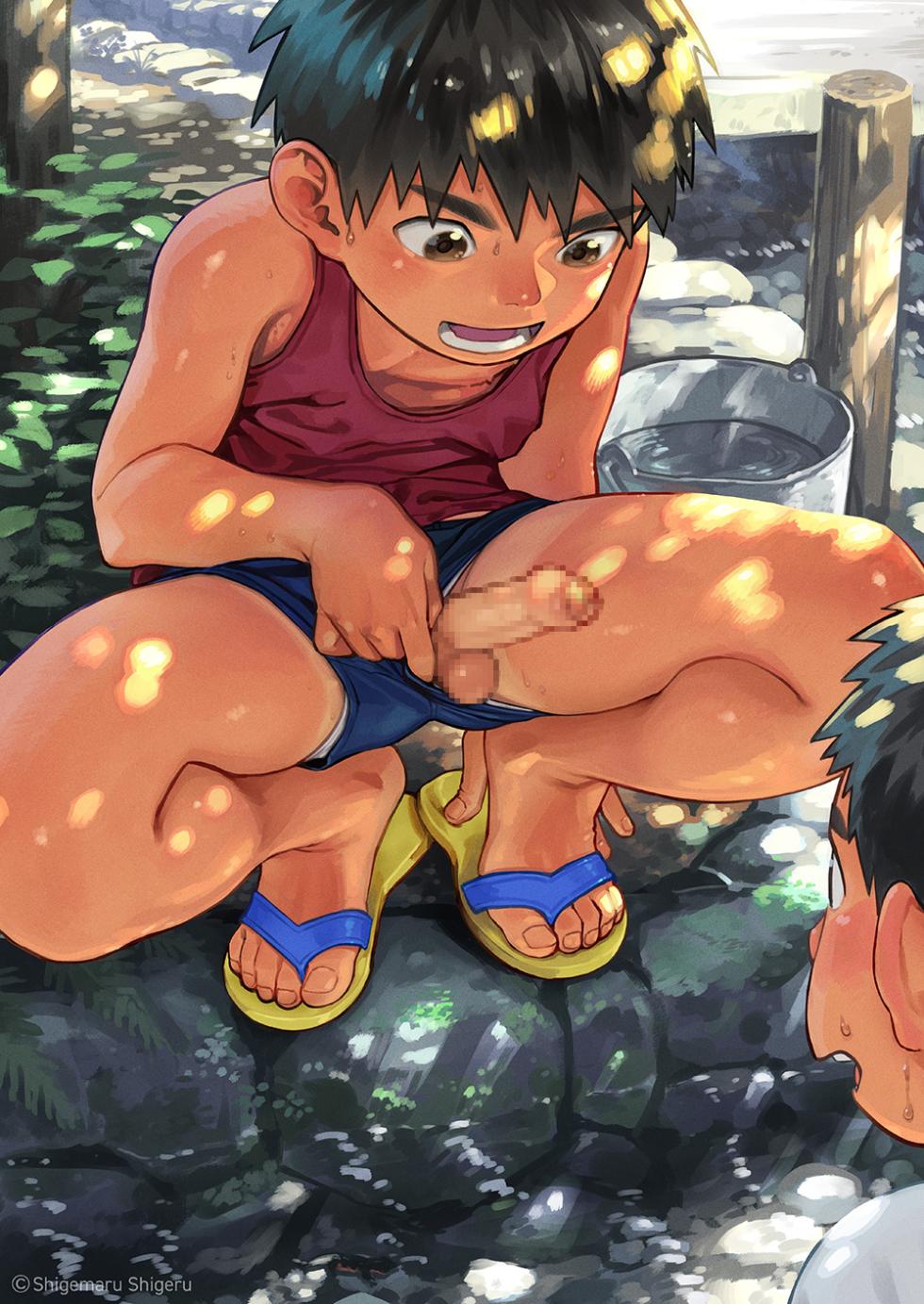 [Shounen Zoom (Shigemaru Shigeru)] Monthly Shounen Zoom 2024-08 [Digital] [English] - Page 3