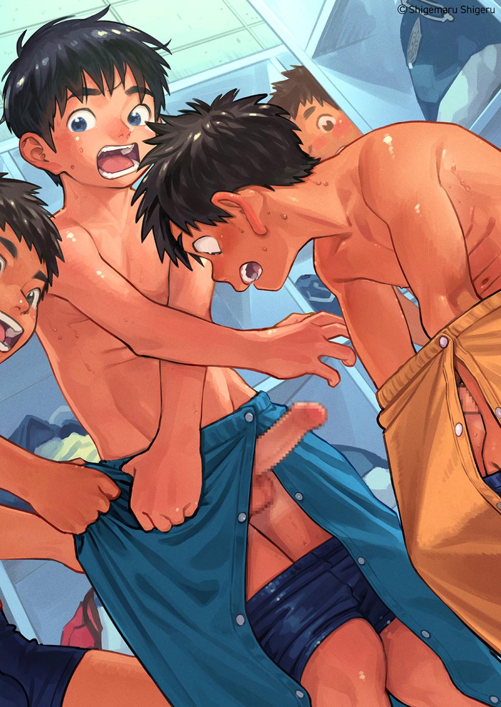 [Shounen Zoom (Shigemaru Shigeru)] Monthly Shounen Zoom 2024-08 [Digital] [English] - Page 4