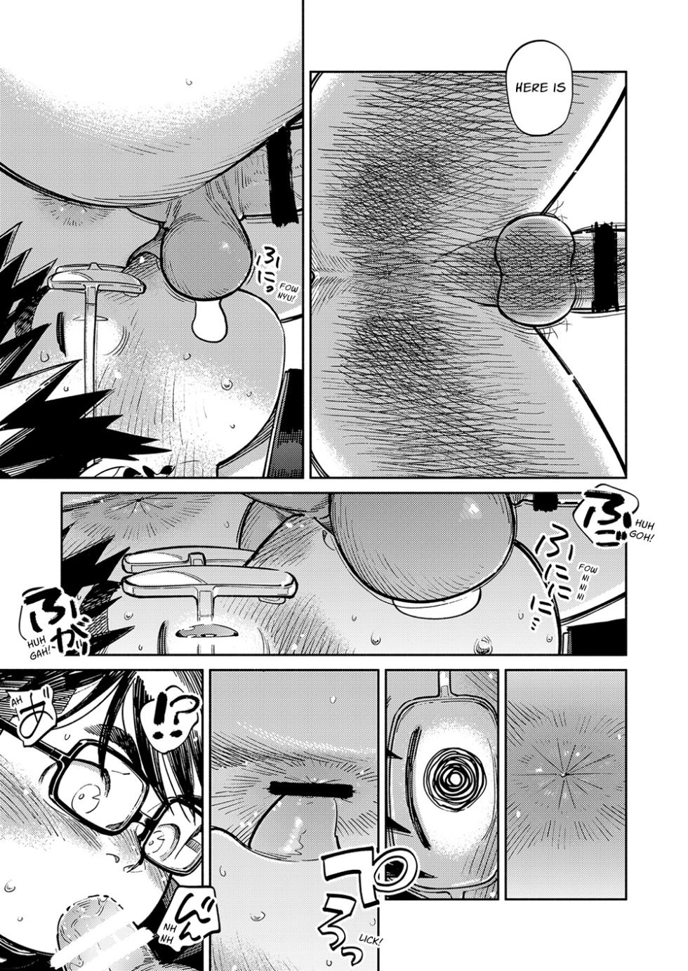 [Shounen Zoom (Shigemaru Shigeru)] Monthly Shounen Zoom 2024-08 [Digital] [English] - Page 15